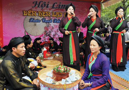 เพลง"Trẩy hội xuân" หรือ“ร่วมงานเทศกาลยามวสันต์”