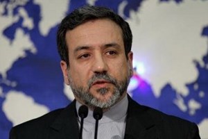 อิหร่านประกาศไม่เจรจาเกี่ยวกับโครงการขีปนาวุธข้ามทวีป