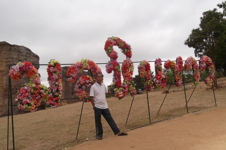 จดหมายจากอาจารย์ เกษม ทั่งทอง