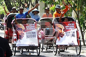 อินโดนีเซียเริ่มกระบวนการหาเสียงเลือกตั้งรัฐสภา