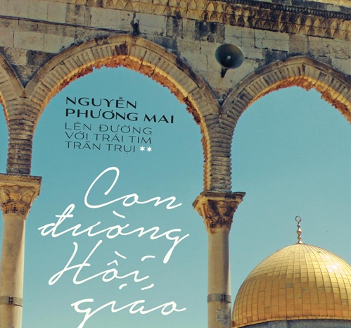 แจ้งเรื่องของที่ระลึก..‏