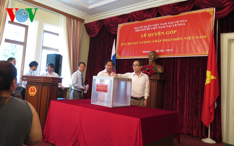 ชมรมชาวเวียดนามที่อาศัยในต่างประเทศผูกพันกับประชาชาติเพื่อปกป้องทะเลตะวันออก