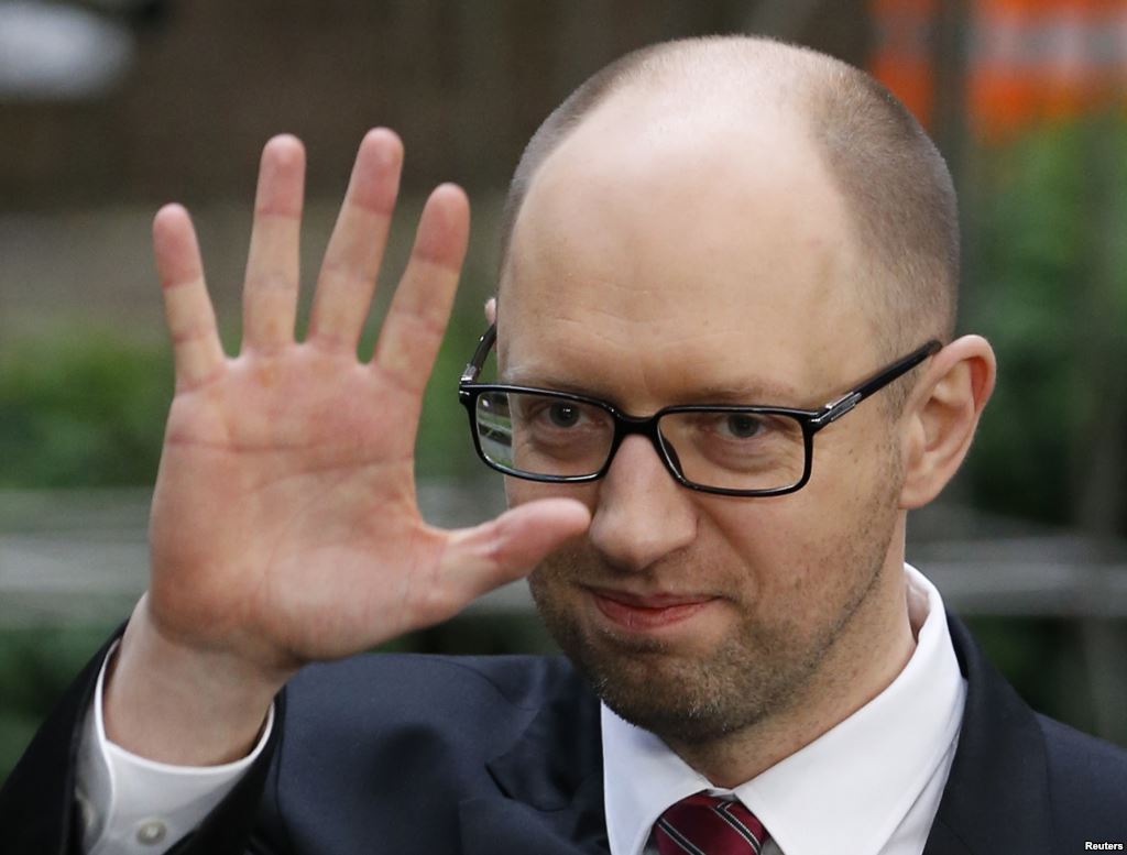 นายกรัฐมนตรียูเครนลาออกจากตำแหน่ง