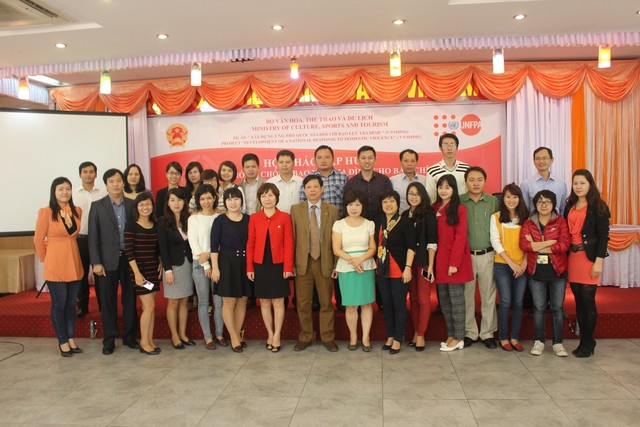 ผลักดันการประชาสัมพันธ์การป้องกันและต่อต้านการใช้ความรุนแรงในครอบครัว