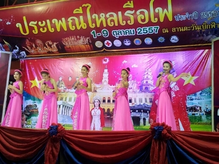 Thái Lan vừa long trọng kỉ niệm 87 năm ngày sinh nhật nhà vua và cũng là Quốc khánh Thái lan