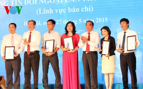 ค่ำวันที่ 21 มิถุนายนจะมีการจัดพิธีมอบรางวัลหนังสือพิมพ์แห่งชาติ