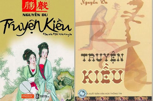 ตีความผลงานชิ้นเอก “เจวี่ยนเกี่ยว”และภารกิจของนักวัฒนธรรมโลก เหงียนยู