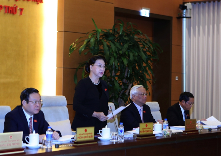 ปิดการประชุมครั้งที่ 7 คณะกรรมาธิการสามัญแห่งรัฐสภา