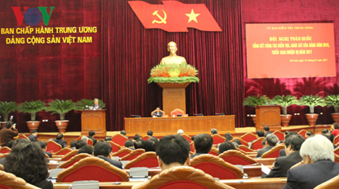 การประชุมทั่วประเทศเกี่ยวกับการสรุปผลการตรวจตราและตรวจสอบของพรรคปี 2016และการปฏิบัติหน้าที่ในปี2017