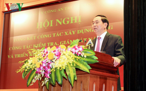 พรรคสาขาตำรวจส่วนกลางปฏิบัติหน้าที่ในปี 2017