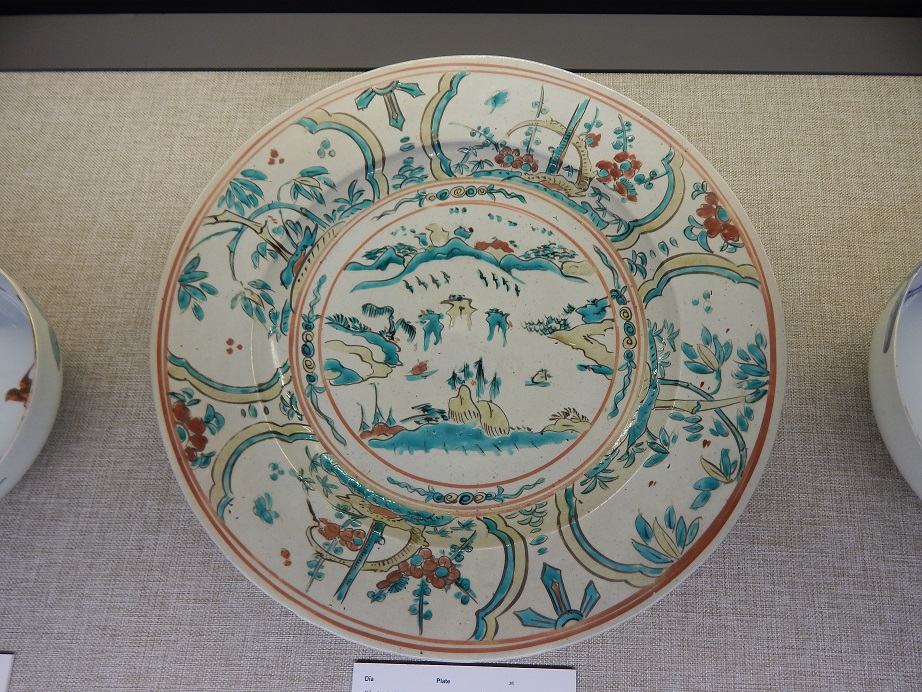 งานนิทรรศการ “การแลกเปลี่ยนการค้าญี่ปุ่น-เวียดนามในประวัติศาสตร์”