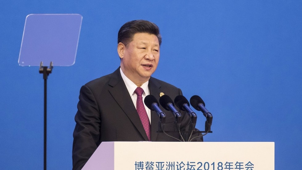 ฟอรั่มเอเชียโป๋อ้าว 2018: ประธานประเทศจีน สีจิ้นผิง ย้ำถึงแนวทางหน้าที่ของจีนในยุคใหม่