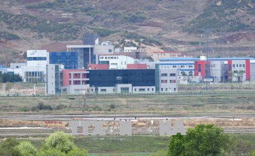 สถานประกอบการสาธารณรัฐเกาหลีหลายแห่งมีความประสงค์ลงทุนในสาธารณรัฐเกาหลี