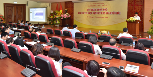 สื่อมวลชนคือสะพานเชื่อมสำคัญระหว่างสภาแห่งชาติกับผู้มีสิทธิ์เลือกตั้ง