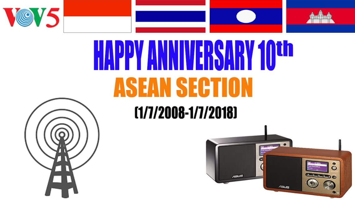 ครบรอบ10ปีวันก่อตั้งหน่วยอาเซียน-วีโอวี5
