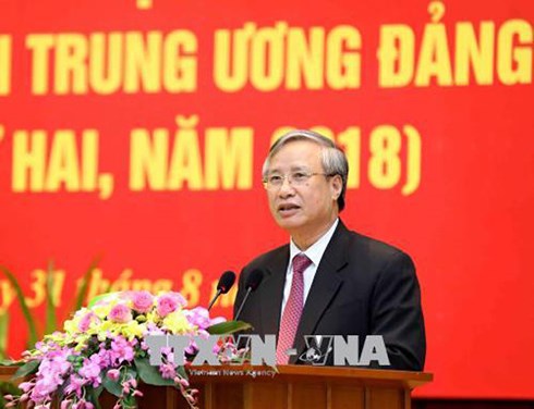 ปิดการฝึกอบรมเพิ่มความรู้ให้แก่สมาชิกของคณะกรรมการกลางพรรค