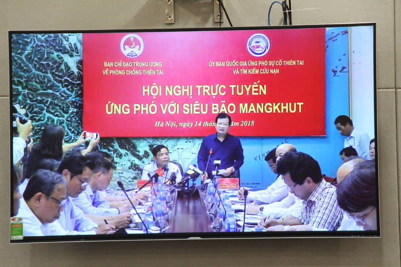 การประชุมวิดีโอคอนเฟอเรนซ์รับมือกับพายุมังคุด