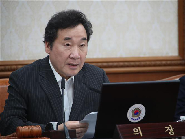 นายกรัฐมนตรีสาธารณรัฐเกาหลีเดินทางมาเวียดนามเพื่อเข้าร่วมพิธีศพประธานประเทศ เจิ่นด่ายกวาง