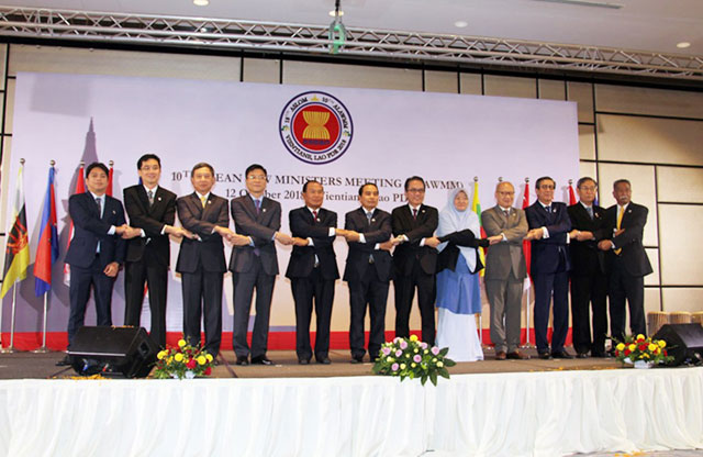 เปิดการประชุมรัฐมนตรีตุลาการอาเซียนครั้งที่ 10