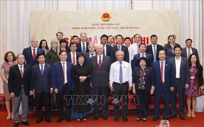 รองประธานสภาแห่งชาติ อวงจูลิว พบปะกับกลุ่มส.ส มิตรภาพเวียดนาม-รัสเซีย