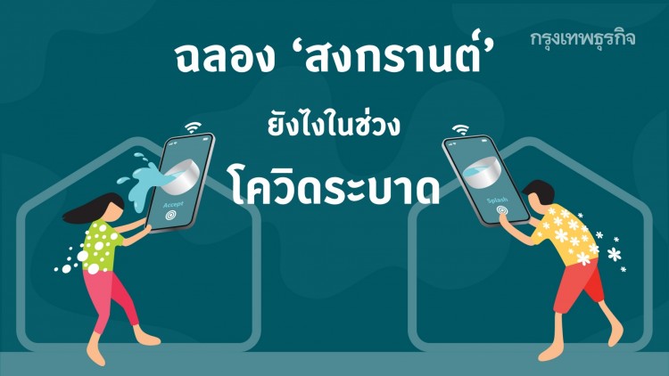 สวัสดีค่ะ  ท่านผู้จัด เจ้าหน้าที่ และผู้ฟังสถานีวิทยุเวียดนามทุกท่าน
