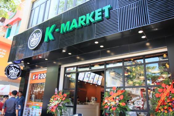 สถานประกอบการสาธารณรัฐเกาหลีเดินพร้อมกับเวียดนามในการรับมือการแพร่ระบาดของโรคโควิด-19