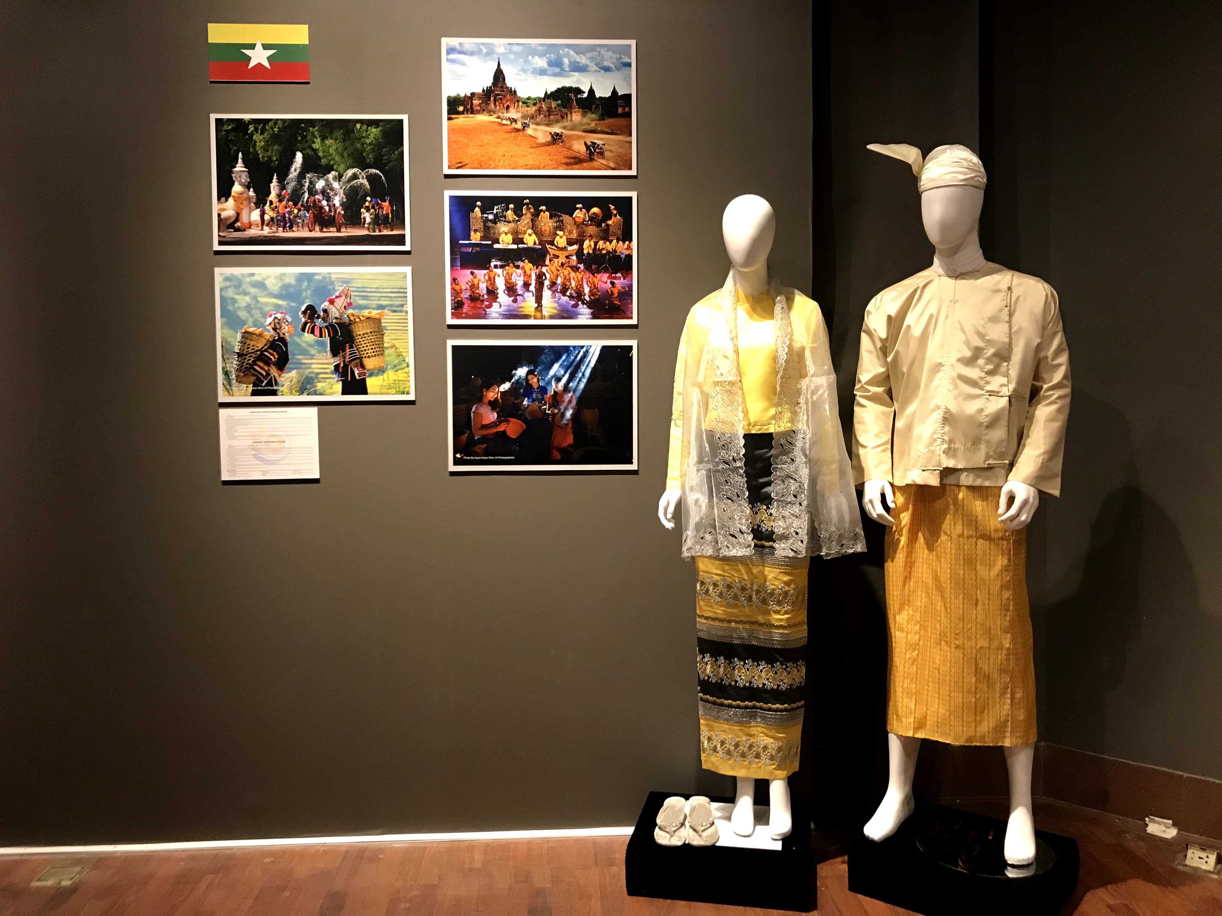 งานนิทรรศการชุดพื้นเมืองของประเทศสมาชิกอาเซียน