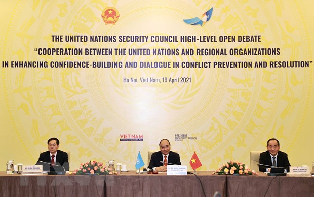 เวียดนาม-หุ้นส่วนเพื่อสันติภาพที่ยั่งยืน