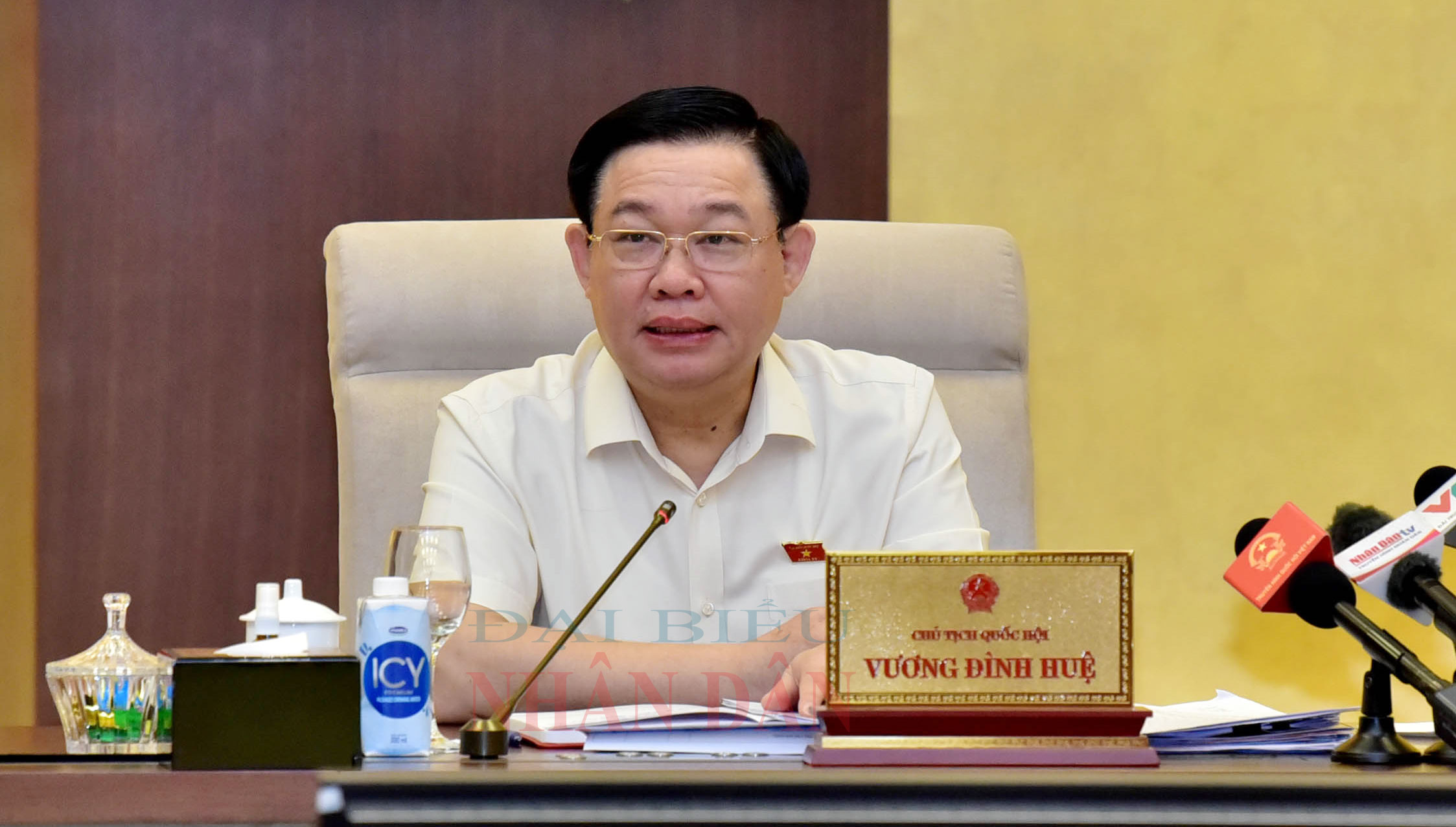 การประชุมสภาแห่งชาติครั้งที่ 2  สมัยที่ 15 จะมีขึ้นโดยตรงและผ่านระบบวิดีโอคอนเฟอเรนซ์