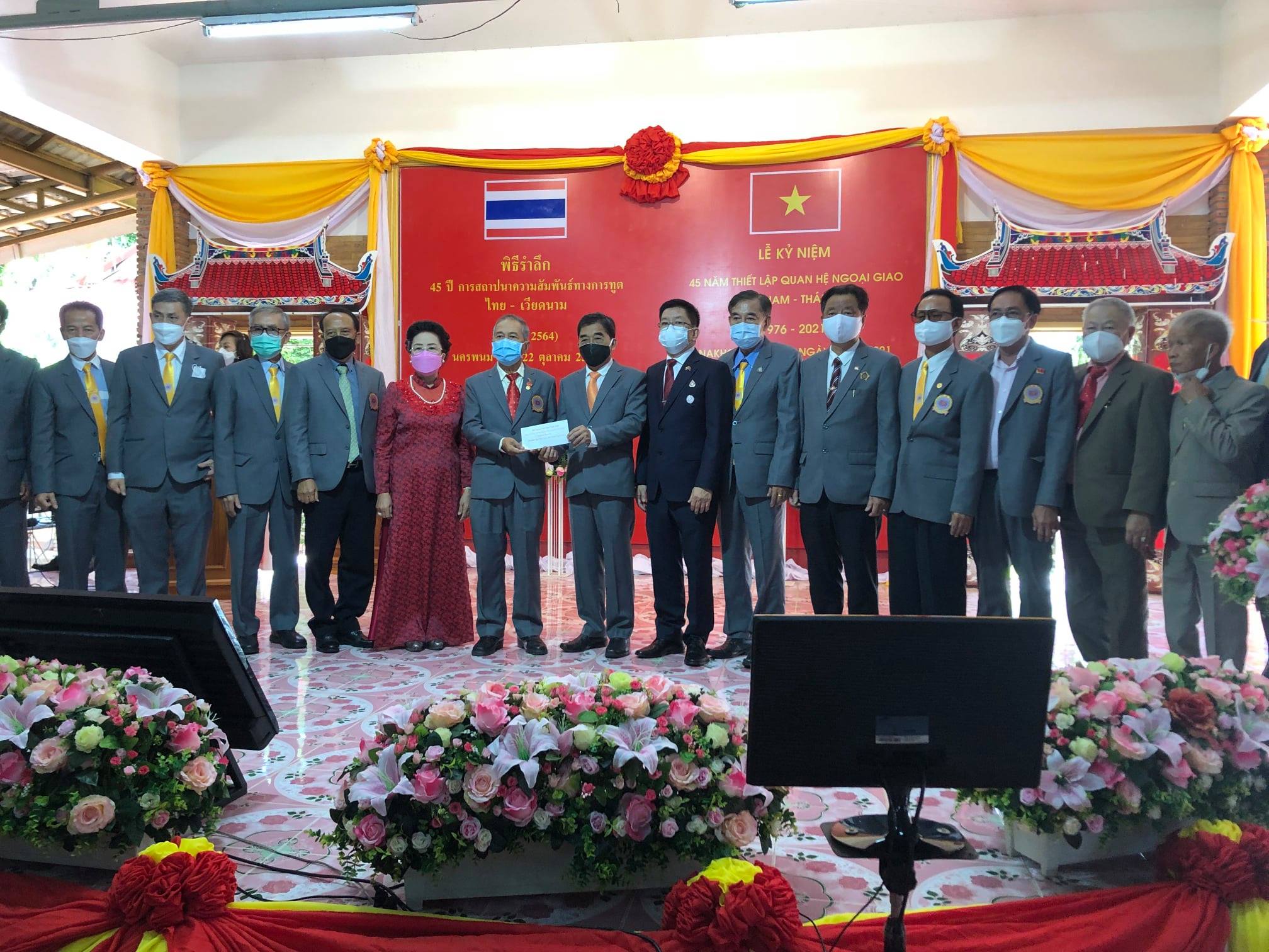 งานเฉลิมฉลองครบรอบ 45 ปีการสถาปนาความสัมพันธ์ทางการทูตไทย-เวียดนาม ณ จังหวัดนครพนม