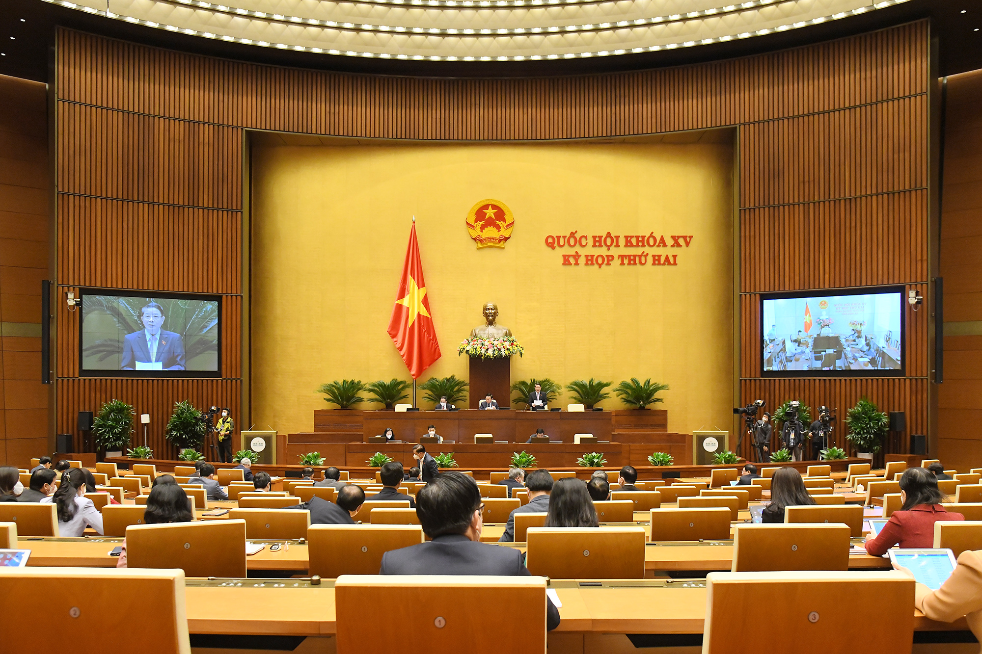 การปรับปรุงโครงสร้างเศรษฐกิจในช่วงปี 2021-2025: แก้ไขอุปสรรคเพื่อพัฒนา