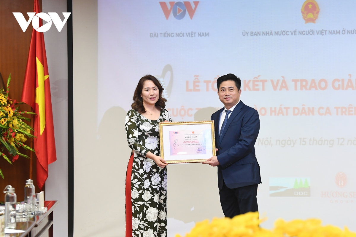 ตอบจดหมายคุณผู้ฟังวันที่ 18 ธันวาคม
