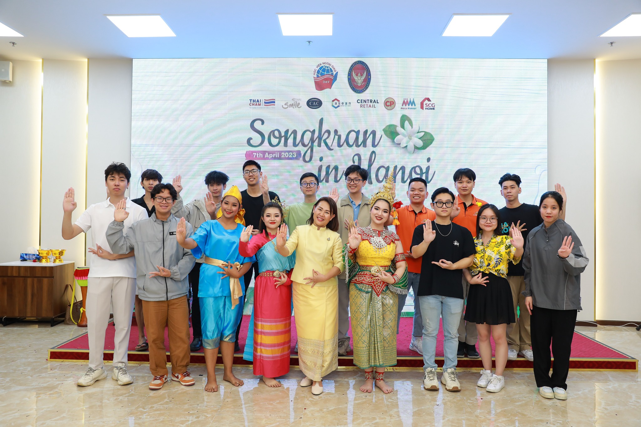 ตอบจดหมายคุณผู้ฟังวันที่ 15 เมษายน