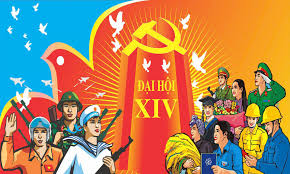 ตอบจดหมายคุณผู้ฟังวันที่ 17 มกราคม