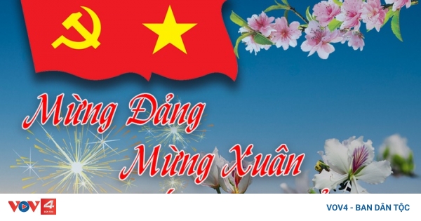 บทเพลงแห่งความเชื่อมั่นอย่างเต็มเปี่ยมต่อพรรค – ฉลองความสำเร็จของการประชุมสมัชชาใหญ่พรรคคอมมิวนิสต์เวียดนามสมัยที่ 14