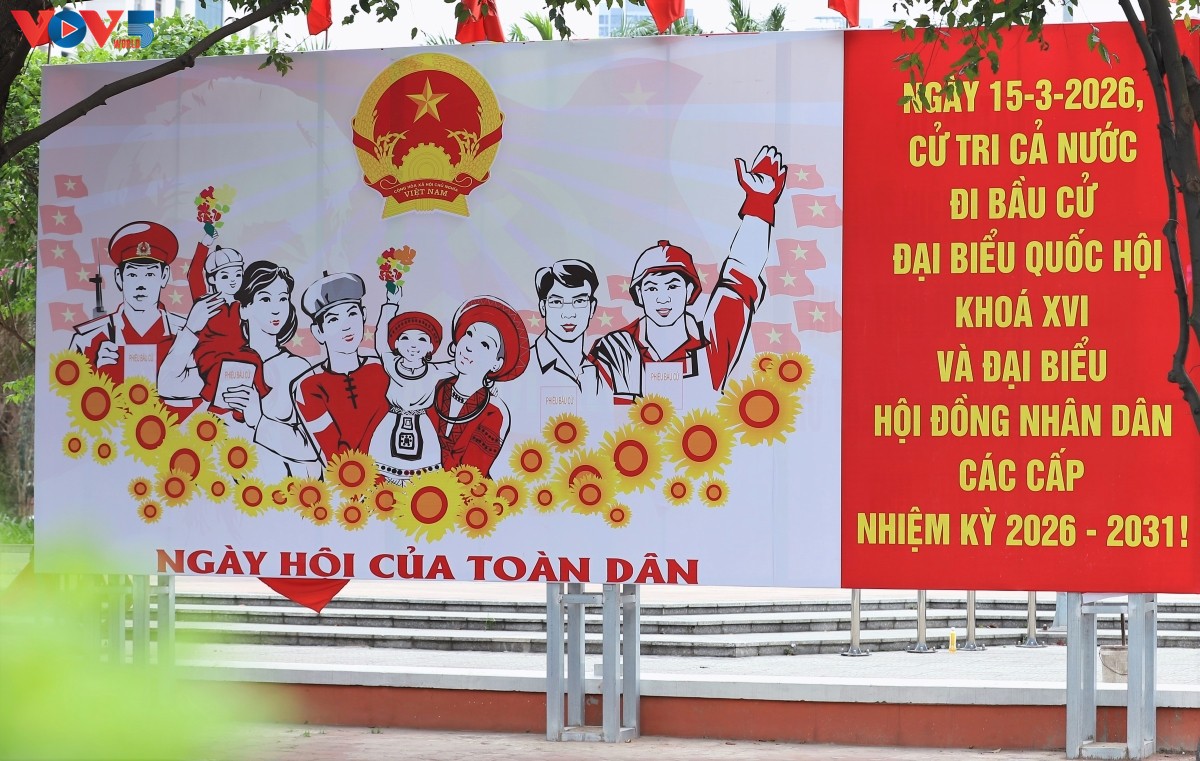 ตอบจดหมายท่านผู้ฟังวันที่ 14 มีนาคม