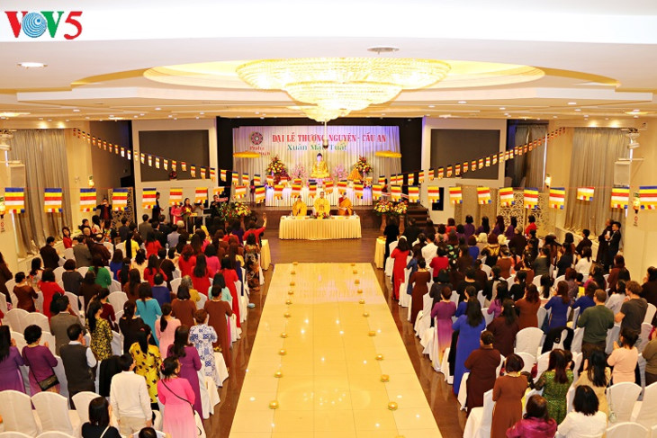 재체코 베트남 교민 정월 대보름  대기도회