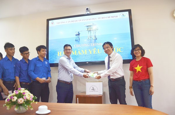 "나라사랑 씨앗” 캠페인 착수