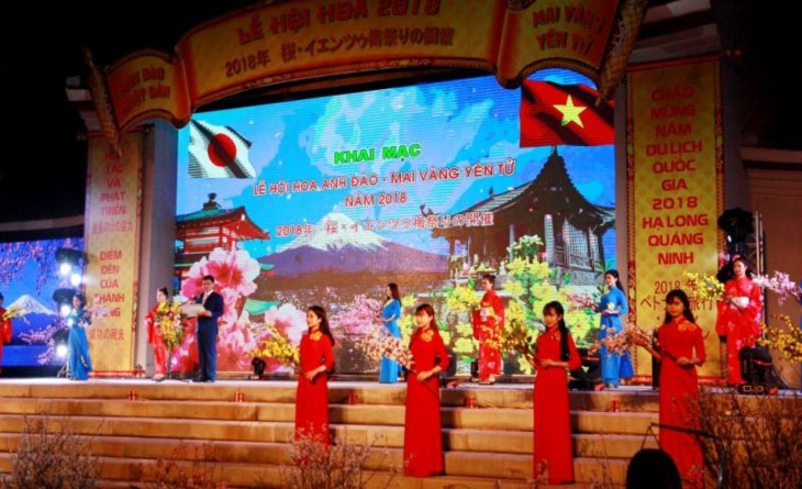 2018년  Yen Tu 벚꽃 -  황매 축제 개최