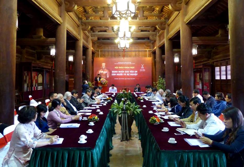 UNESCO 에 Chu Van An 명인 서류 제출 준비
