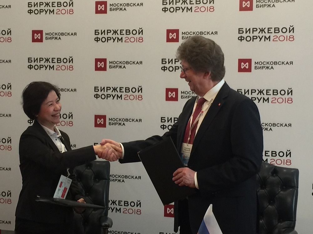 HNX 및 모스크바 증권 거래소 MOU체결