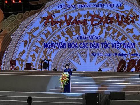 베트남 민족 문화의날 개막