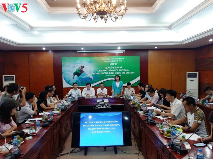 아동 안전 수영 캠페인 전개