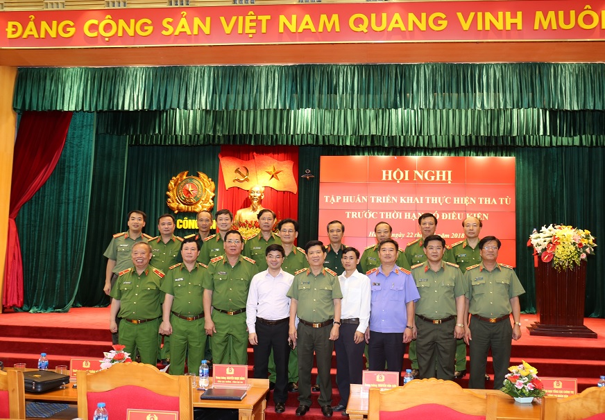 조건부 만기전 출소 시행 교육 훈련