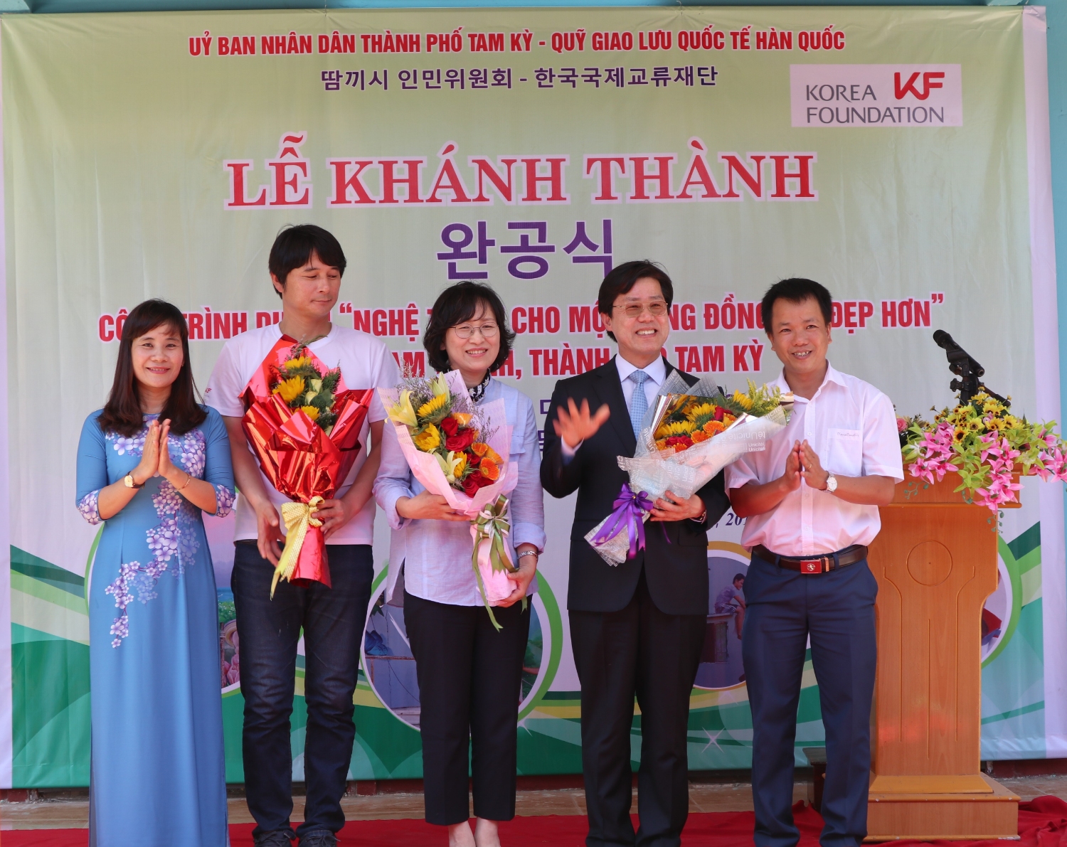 Quang Nam, 더 나은 공동체 위한 예술 사업  개장