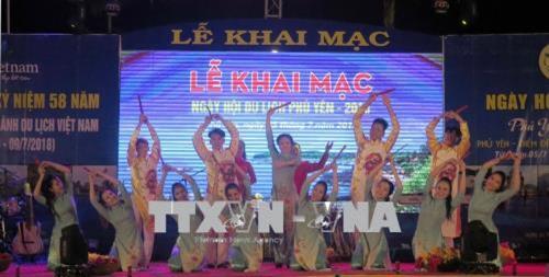 “Phu yen – 매력적이고 친절한 도착지” 관광축제 개막