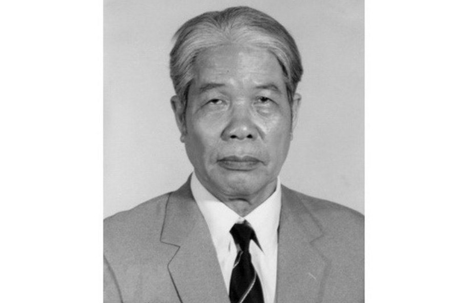 도 므어이 베트남 공산당 중앙집행위원회 서기장 장례에 대한 특별 통보