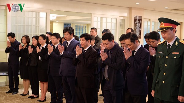 일본에서의  Do Muoi 전 서기장 조문식