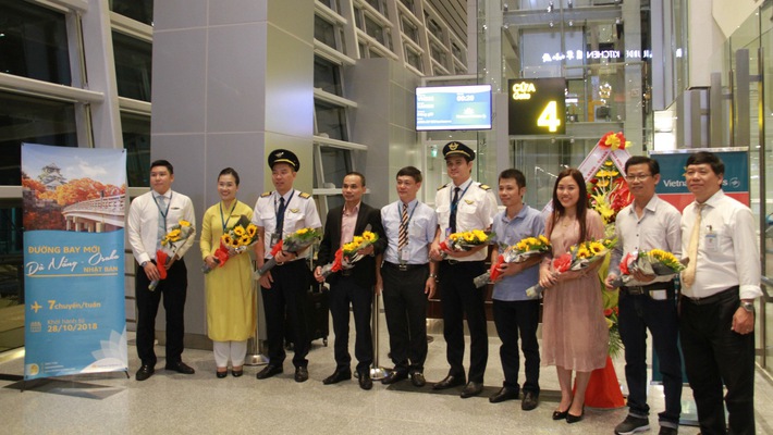 베트남 항공사 (Vietnam Airlines), 다낭 – Osaka  신규 노선 취항