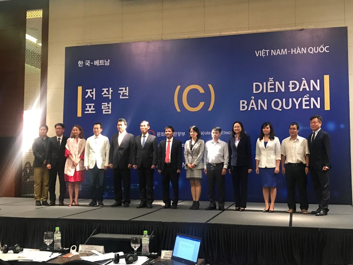 베트남 – 한국 저작권 포럼, 디지털 시대 내의 저작권 관리 방안 탐구